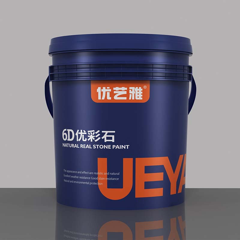 6d优彩石.jpg